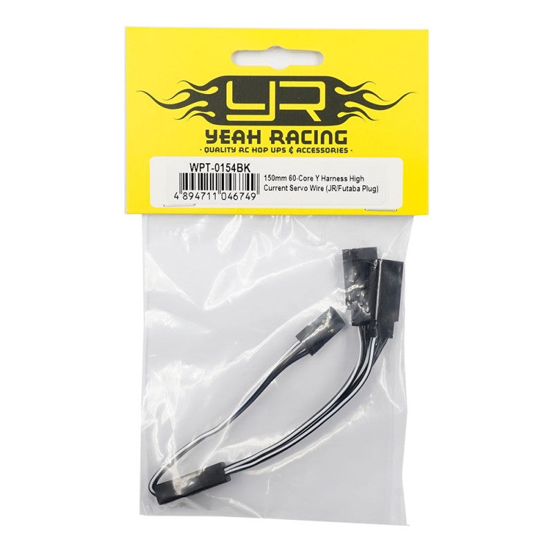 Yeah Racing 150mm 60-Core Y Harness High Current  Servo  Wire  (JR/Futaba Plug)