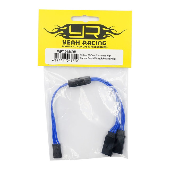 Yeah Racing 150mm 60-Core Y Harness High Current  Servo  Wire  (JR/Futaba Plug)