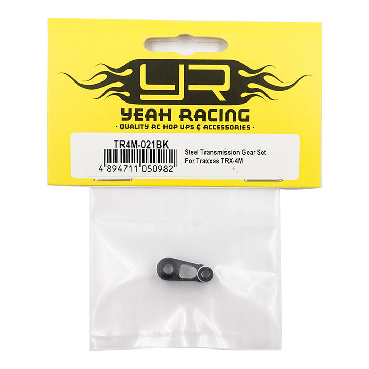 Yeah Racing Aluminum 25T Servo Horn fits TRX-4M