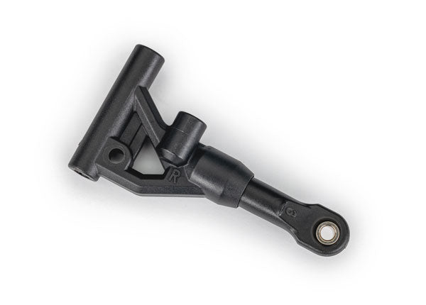 Suspension Arm, Front (Lower Right) 10534