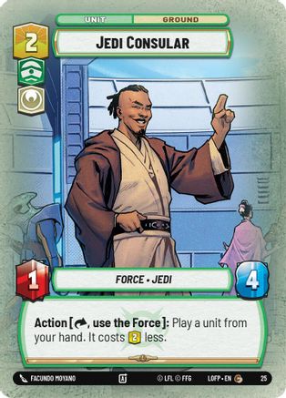 Jedi Consular (25) - Organized Play Promos Foil
