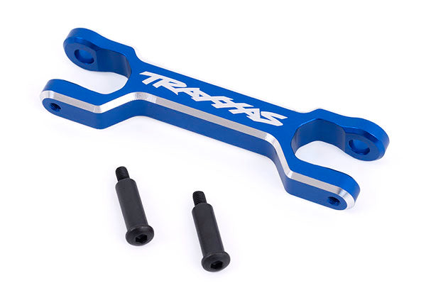 Drag Link Aluminum 7879