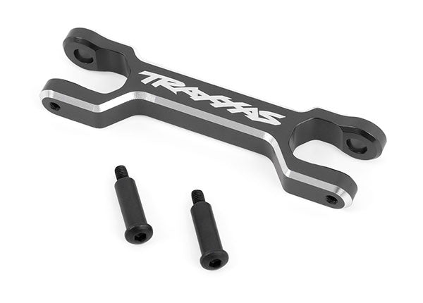 Drag Link Aluminum 7879