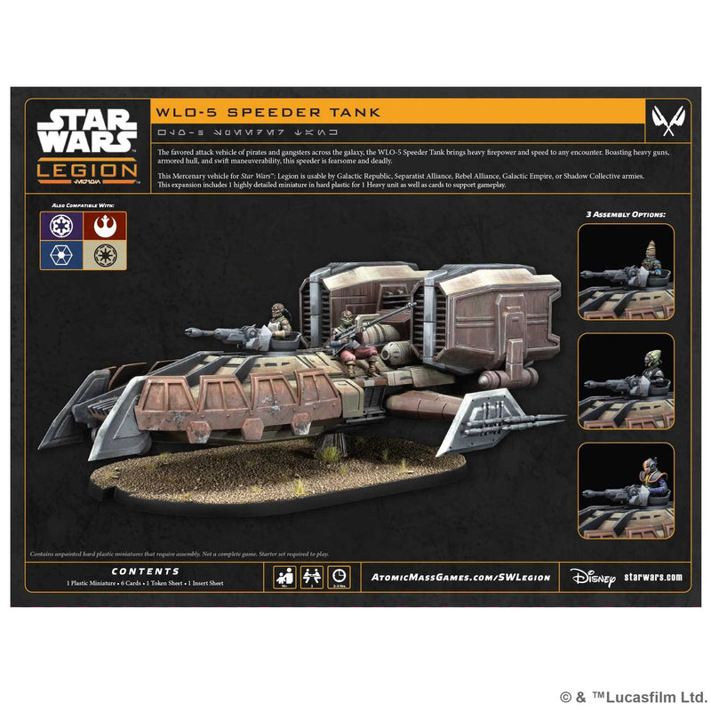 Star Wars: Legion - WL0-5 Speeder Tank (SWQ59)