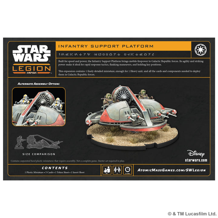 Star Wars: Legion - Infantry Support Platform (SWQ97)
