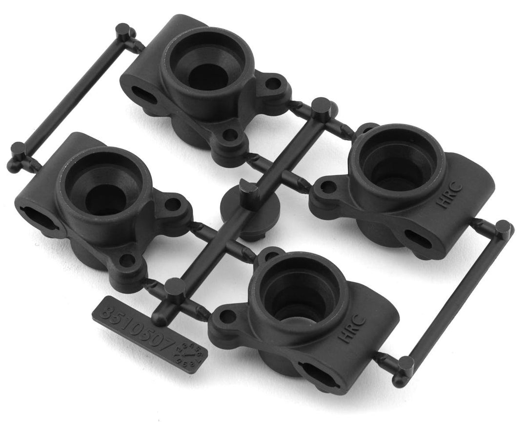 Team Associated RC10B7 Factory Team Carbon Rear Hubs (4) 92413 | ASC92413