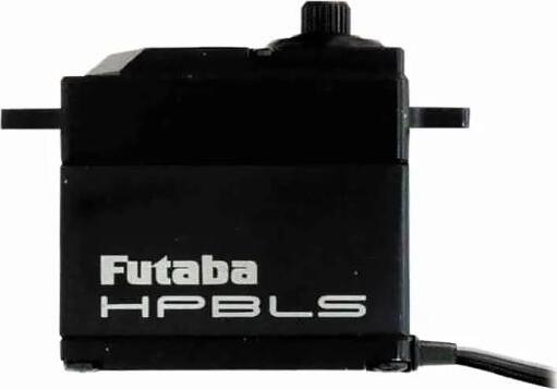 Servo HPS-CB701(FCA)