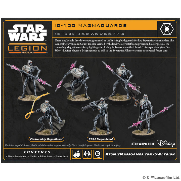 Star Wars: Legion - IG-100 Magnaguards (SWQ58)