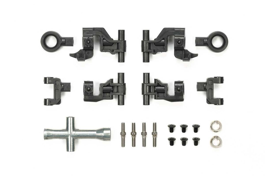Tamiya RC Adjustable Upper Arm Set 54874