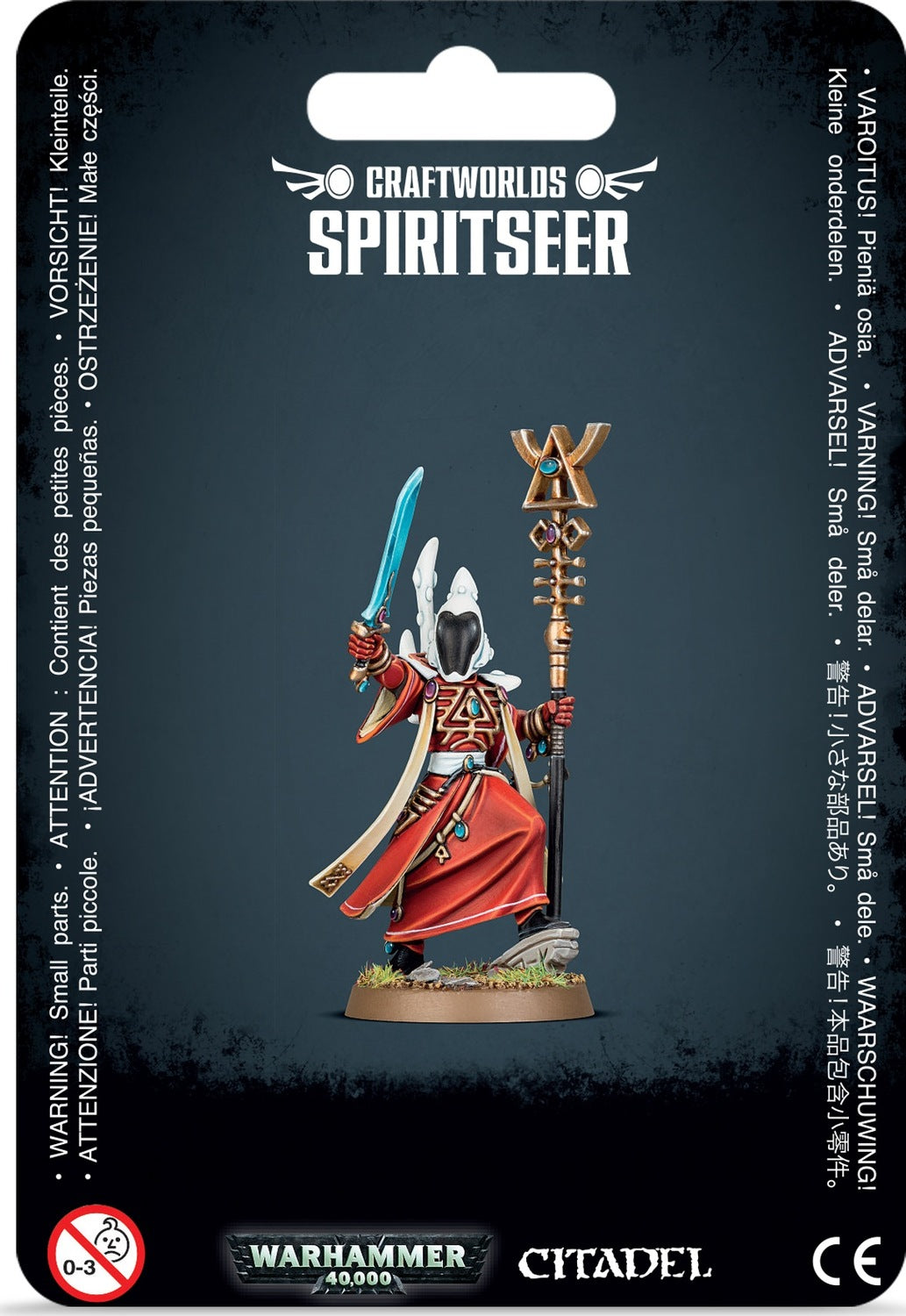 Aeldari: SPIRITSEER