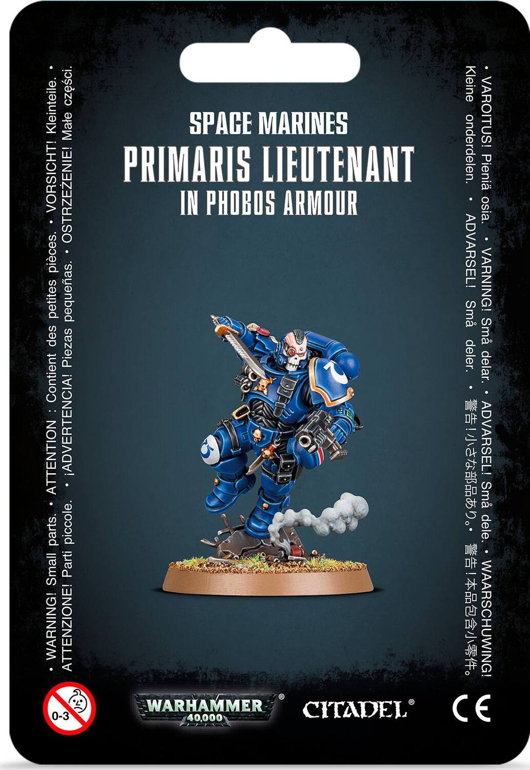 Primaris: LIEUTENANT IN REIVER ARMOUR