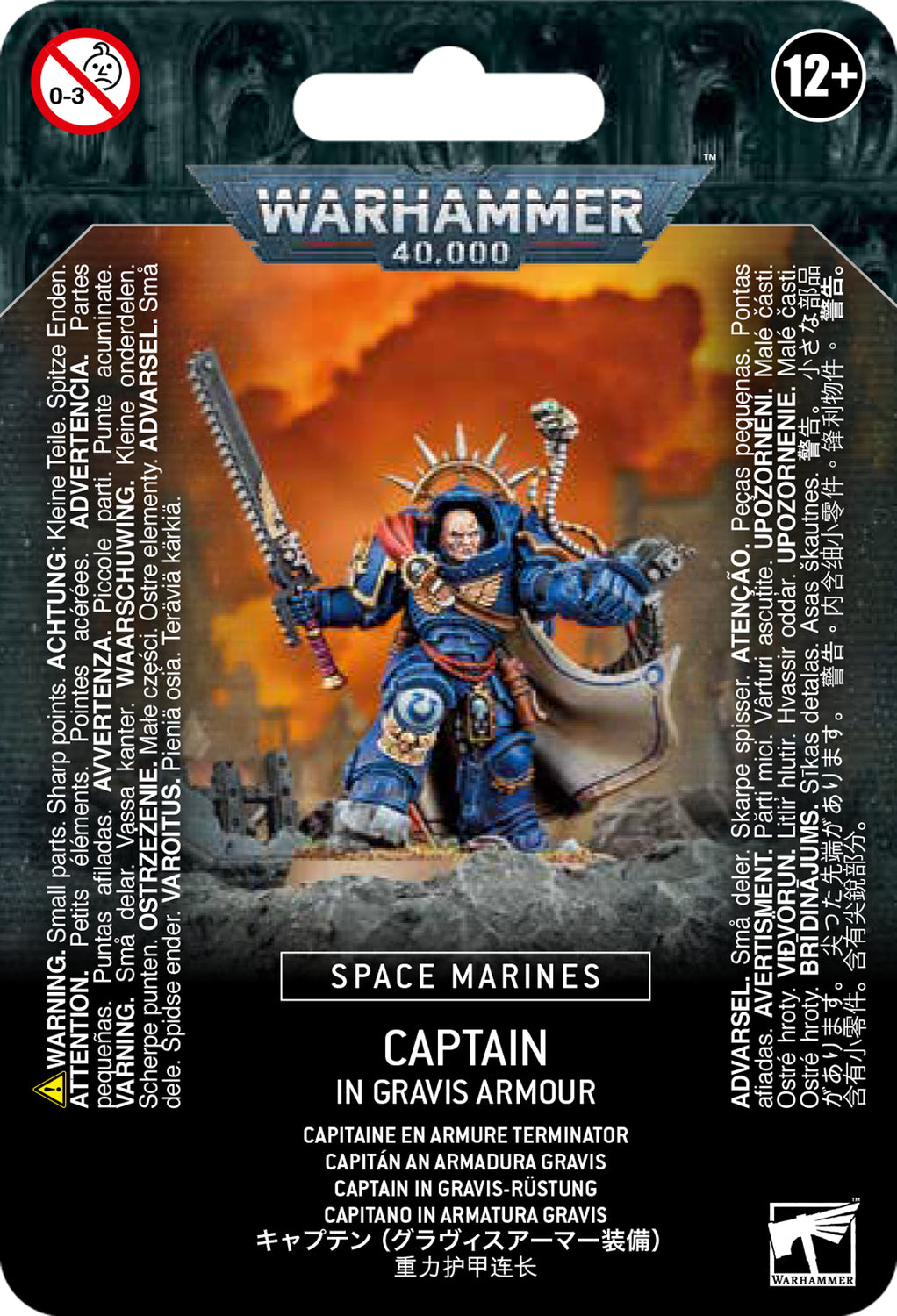 Space Marines: CAPTAIN IN GRAVIS ARMOUR