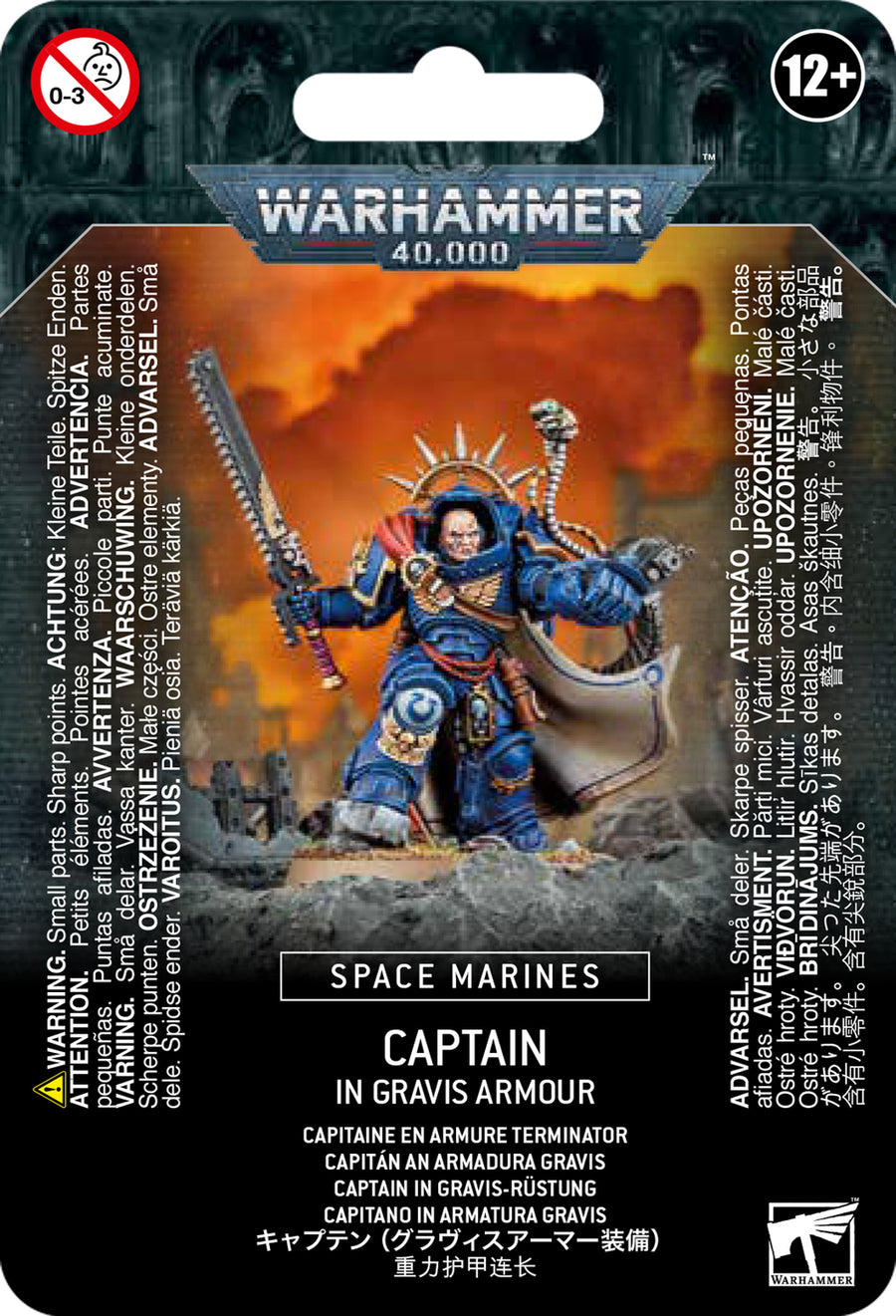 Space Marines: CAPTAIN IN GRAVIS ARMOUR