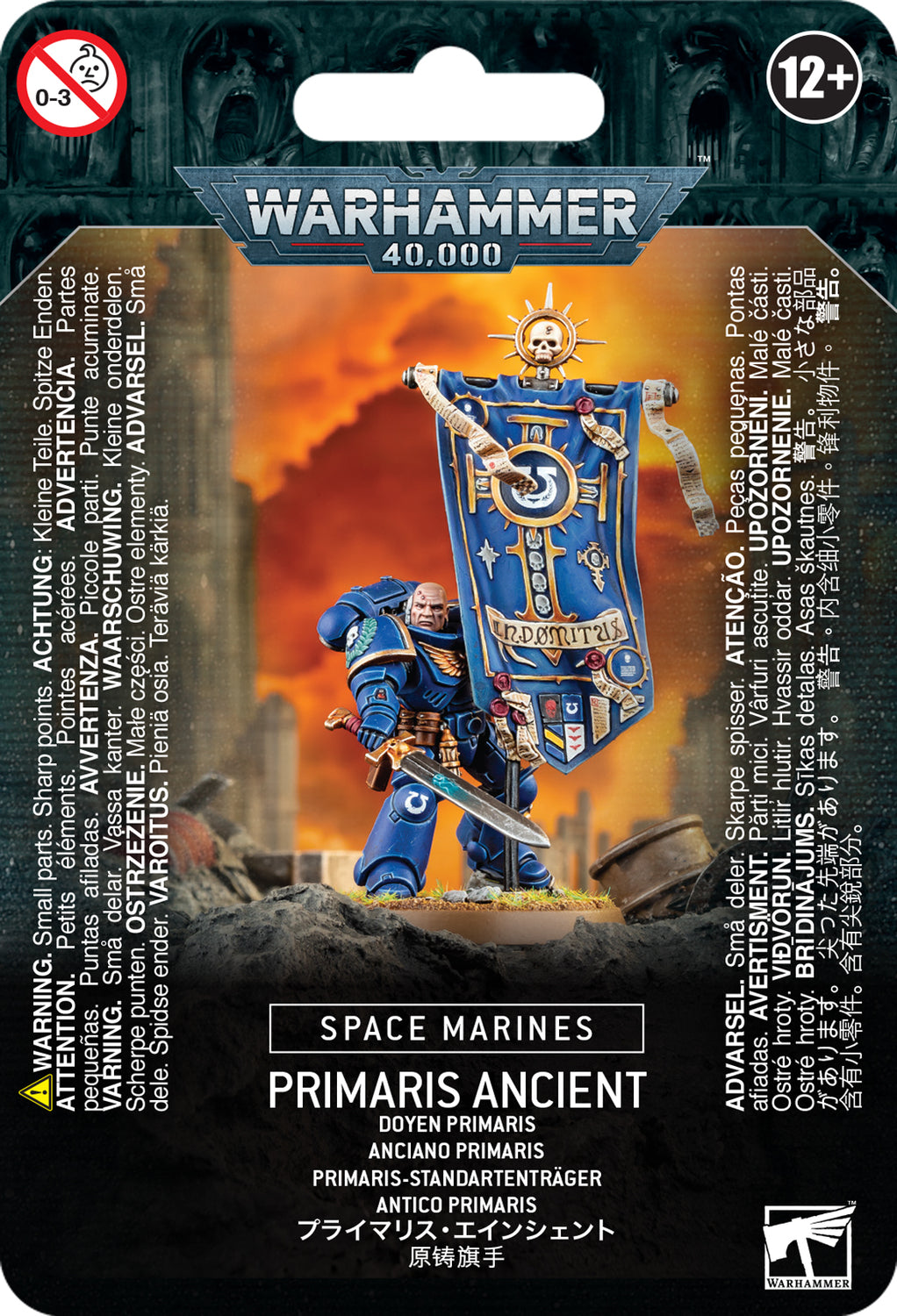 Space Marines: PRIMARIS ANCIENT