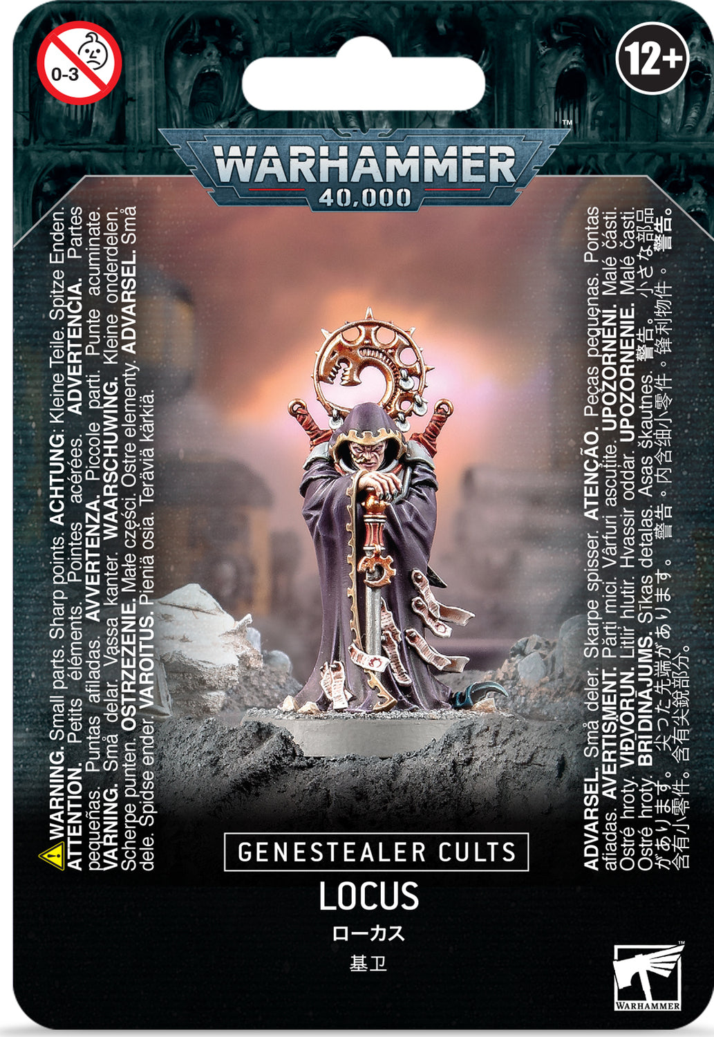 Genestealer Cults: LOCUS