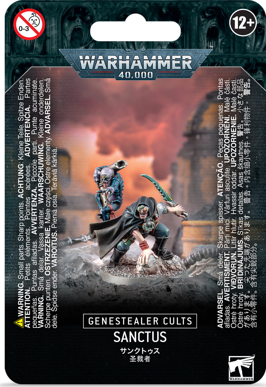 Genestealer Cults: SANCTUS