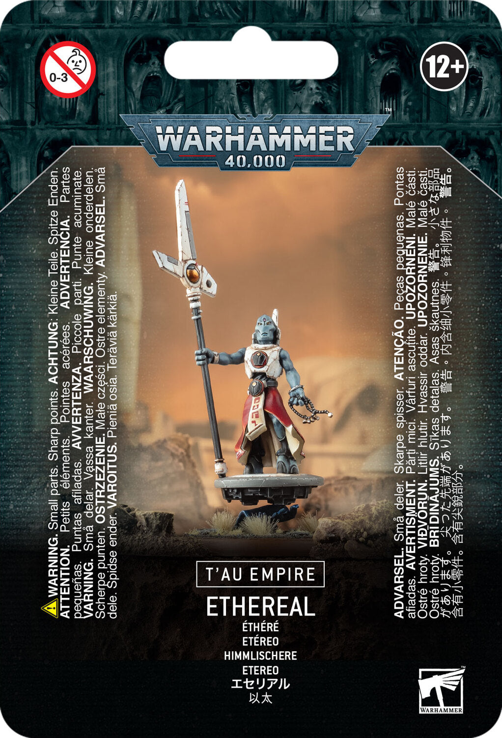 T'Au Empire: ETHEREAL