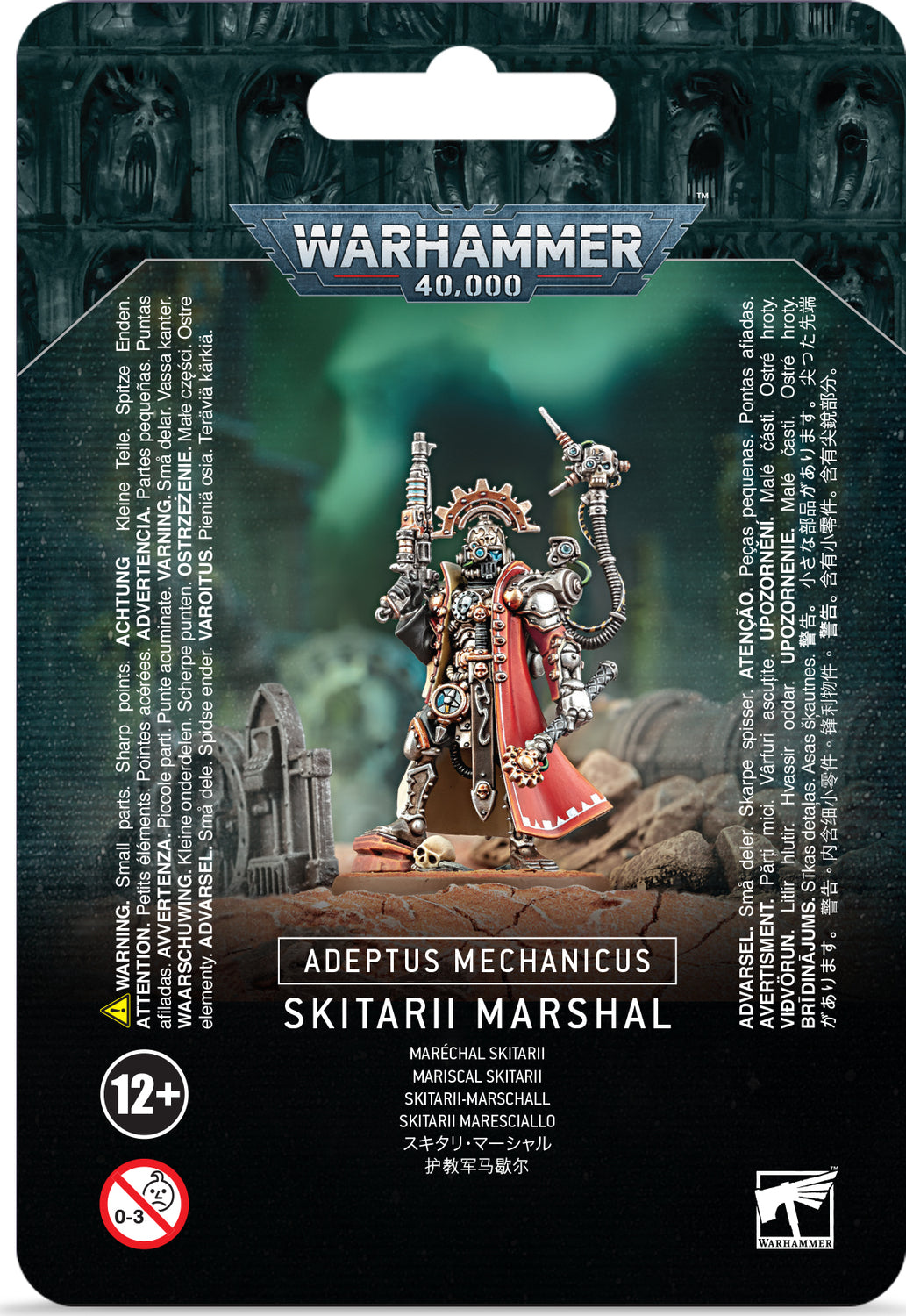 Adeptus Mechanicus: SKITARII MARSHALL