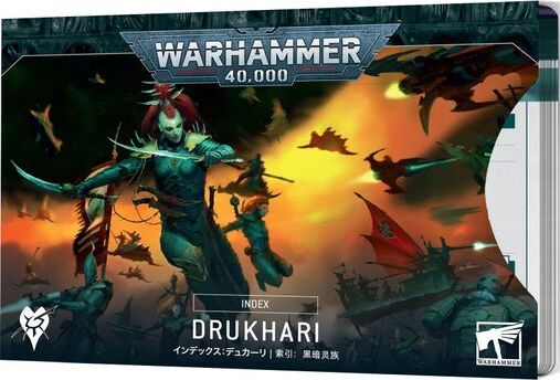 Index Cards: DRUKHARI