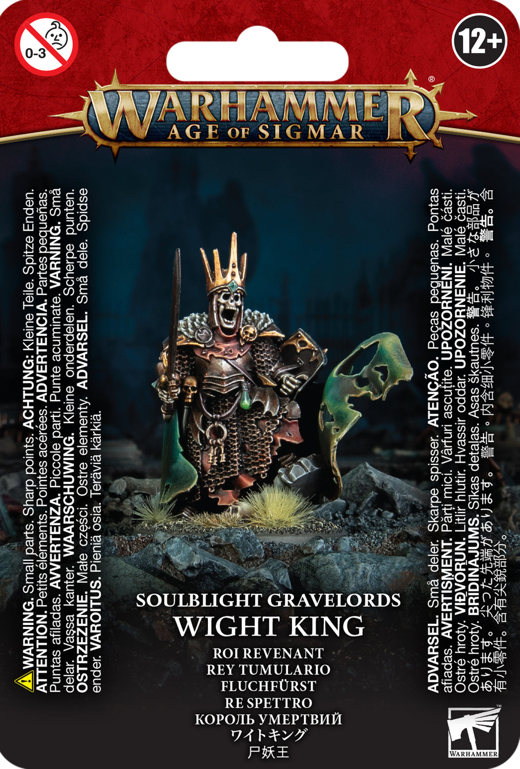Soulblight Gravelords: WIGHT KING