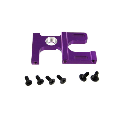 Redcat Racing Machined Aluminum Motor Mount (Purple) (1pc) 103071