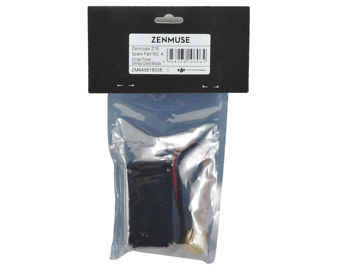 Z15 Spare Part NO 4 Gimbal Power Can Bus Control Module