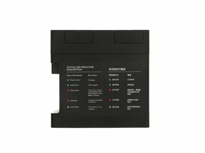 DJI Battery Charging Hub for Phantom 3 Quadcopter Part 53 Pro and Advanced