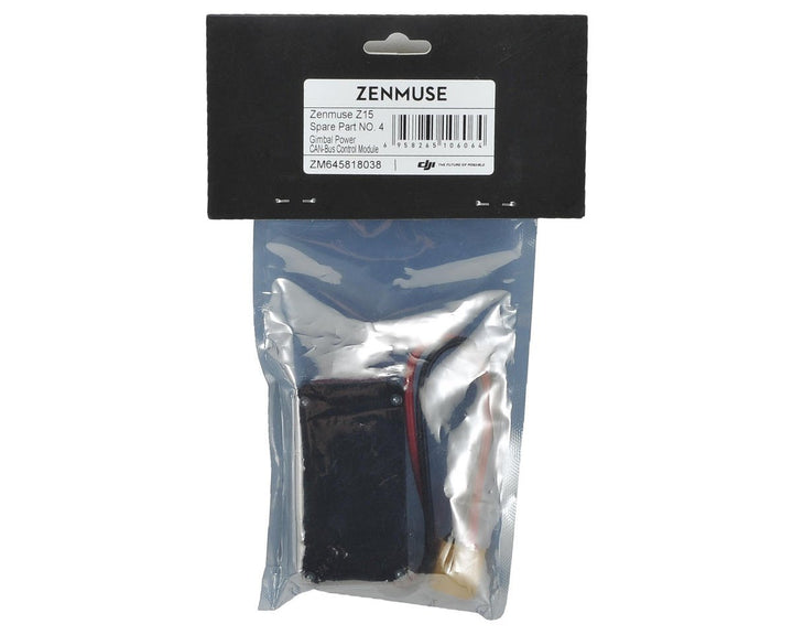Z15 Spare Part NO 4 Gimbal Power Can Bus Control Module