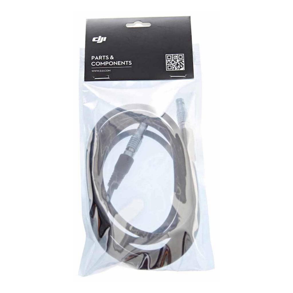 FOCUS Part 6 Data Cable (2M)