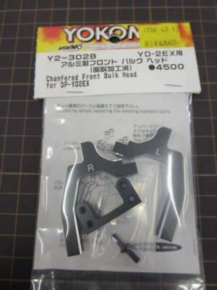 YOKOMO Aluminum front bulk head (Y2-302B)