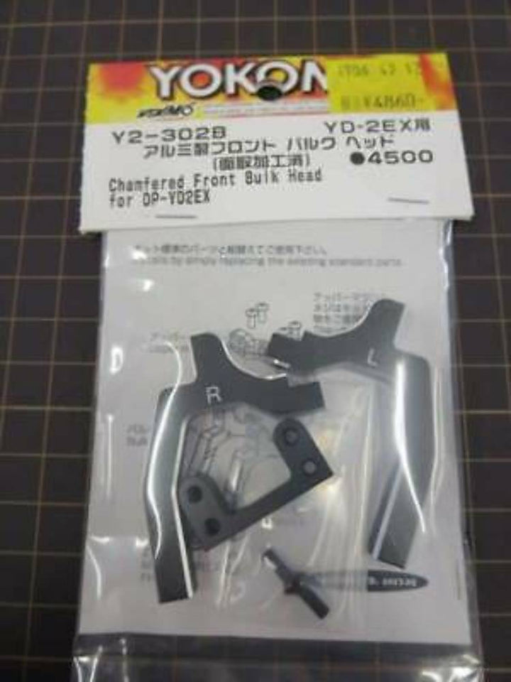 YOKOMO Aluminum front bulk head (Y2-302B)