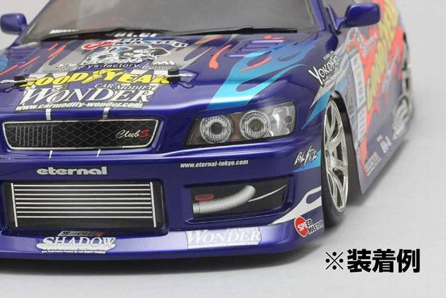 YOKOMO Light Unit Plastic Parts (Wonder C35 Laurel, SD-C35LA