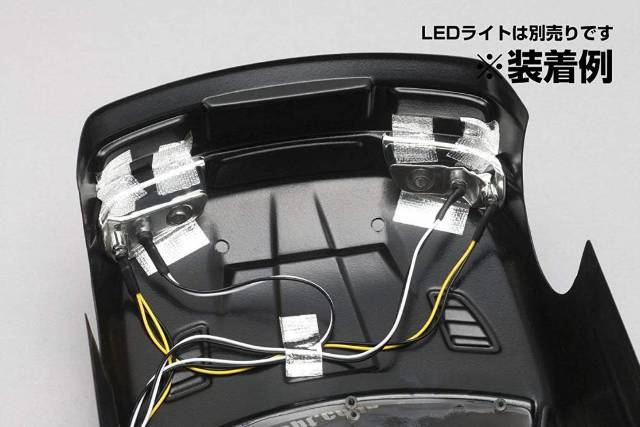 YOKOMO Light Unit Plastic Parts (Wonder C35 Laurel, SD-C35LA