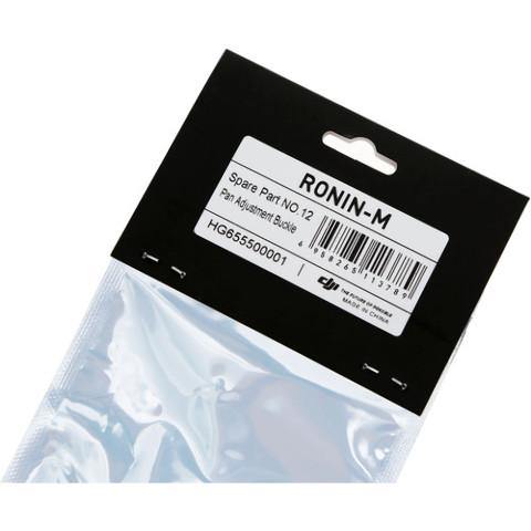 RONIN-M Part 12 Pan Adjustment Buckle - Excel RC