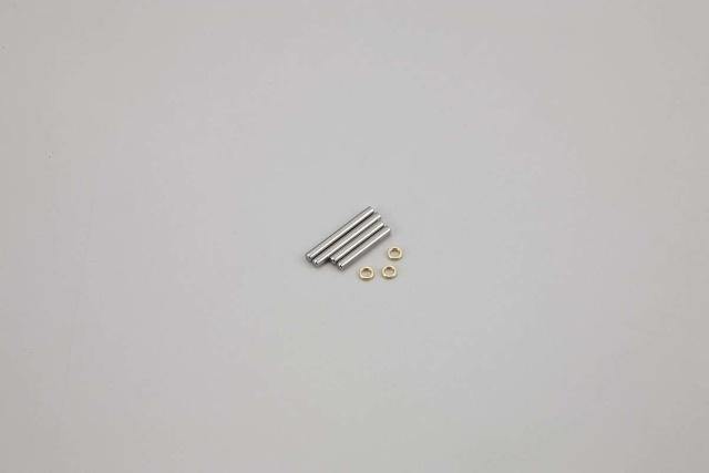 Kyosho (MZ8-3) Servo Gear Shaft Set - Excel RC