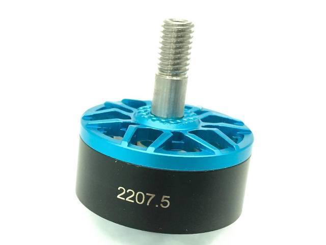 REPLACEMENT BELL FOR HYPERLITE 2207.5 MOTOR - Excel RC