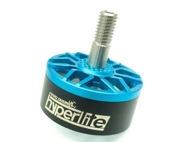 REPLACEMENT BELL FOR HYPERLITE 2207.5 MOTOR - Excel RC
