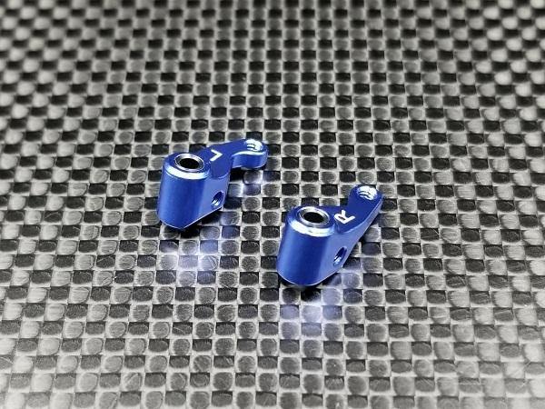 GL Racing GLR-004-2.5 7075 T-6 Alum. Steering Knuckles (2.5*) - Excel RC