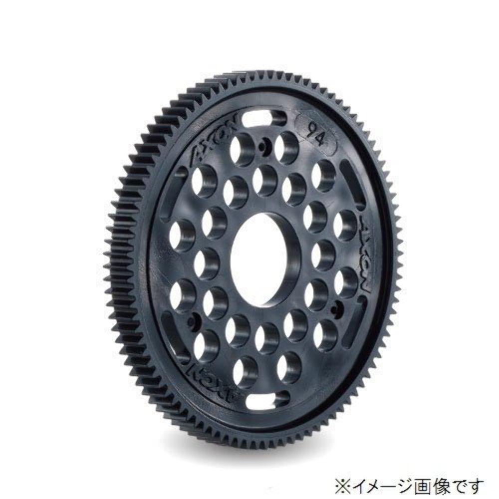 Axon DTS 64P Spur Gear (96T) - Excel RC