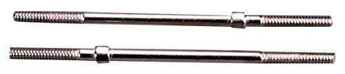 Traxxas 2335 Turnbuckles (72mm) (Tie rods or optiol rear camber rods) (2) - Excel RC