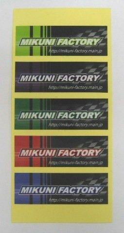 Mikuni Mikuni Logo Sticker #1 - Excel RC