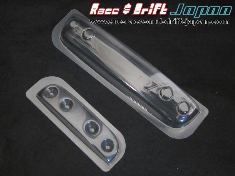 Maruma (MF-18009) 180SX Late Type Tail Light - Excel RC