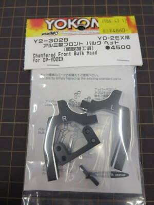 YOKOMO Aluminum front bulk head (Y2-302B)