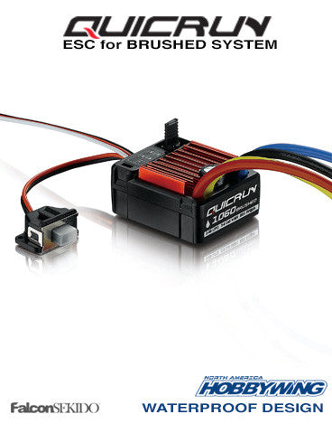 Hobbywing QuicRun 1060 Brushed ESC (1/10) 30120201