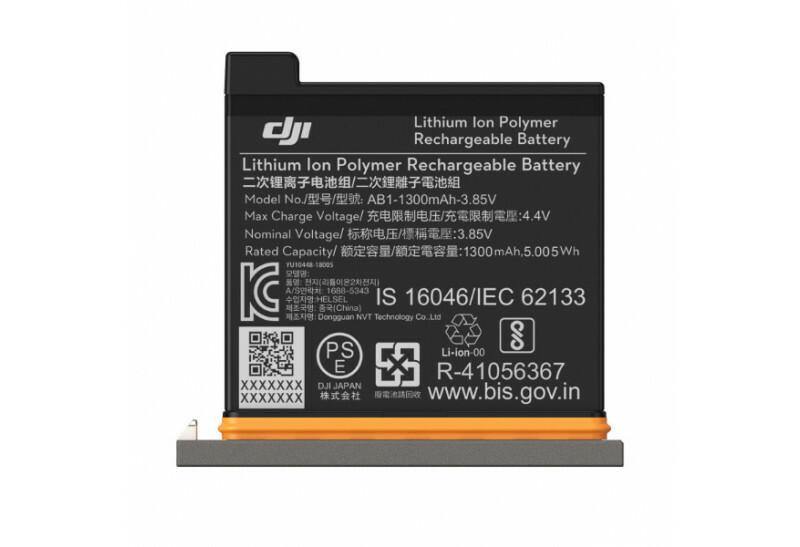 OSMO Action Part 1 Battery - Excel RC