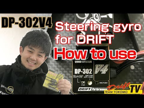 Yokomo DP-302 V4 Drift Steering Gyro YOKDPP-302V4