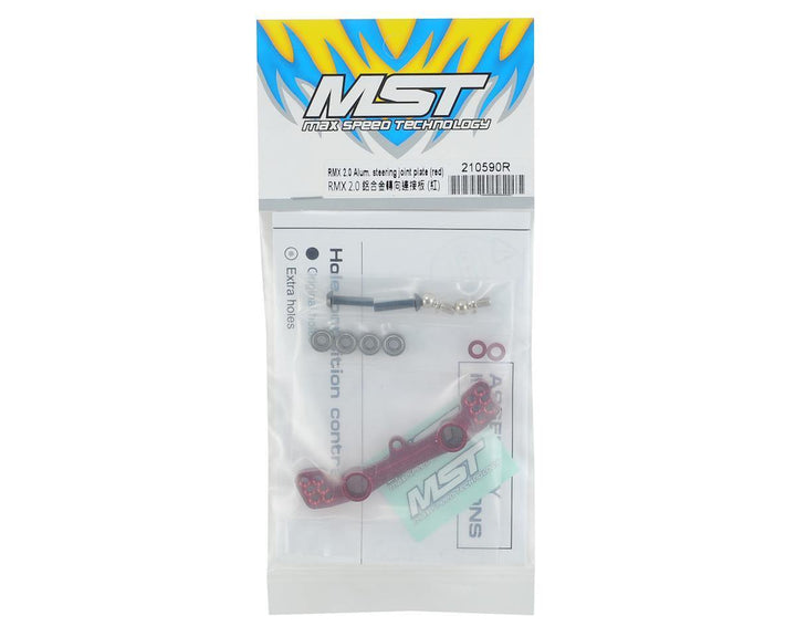 MST RMX 2.0 Aluminum Steering Joint Plat MXS-210590R - Excel RC